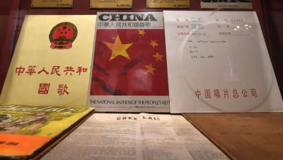 ​起来不愿做奴隶的人们歌词（起来不愿做奴隶的人们歌词简谱）