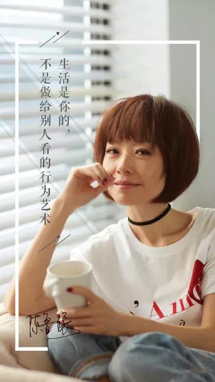 鲁豫新发型神似郭碧婷，发际线高原来要留这种刘海！