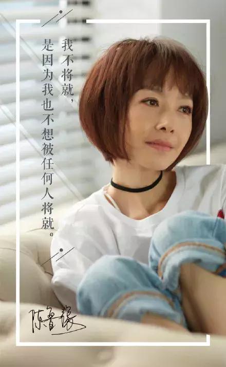 鲁豫新发型神似郭碧婷，发际线高原来要留这种刘海！