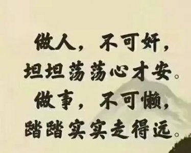 ​男人短寿的十大特征(男人寿命短的特征)