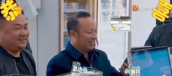 云综艺的特点,国内网络综艺发展有什么特点吗图5