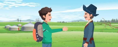 ​五大自治区有哪些