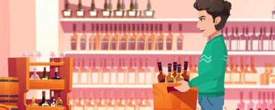 ​白兰地是什么