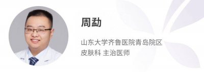 ​脚部脱皮而且还有脚气怎么办 脚上起皮脱皮属于什么脚气