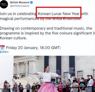 ​不能是“Happy Lunar New Year”，坚决是“Happy Chinese New Year”