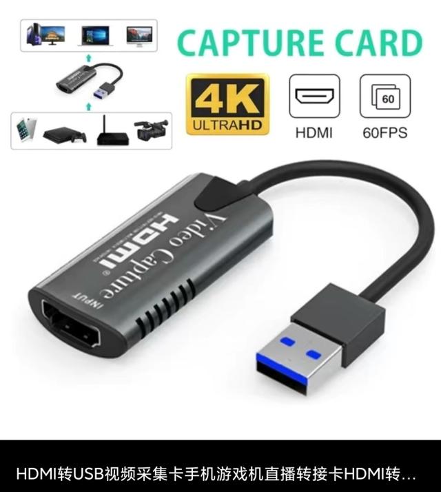 小米环绕屏手机引领屏幕形态升级（曲线救国30多元让小米头戴影院）(2)