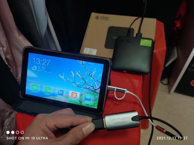 小米环绕屏手机引领屏幕形态升级（曲线救国30多元让小米头戴影院）(20)