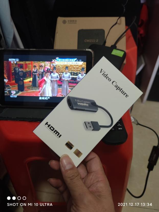 小米环绕屏手机引领屏幕形态升级（曲线救国30多元让小米头戴影院）(14)