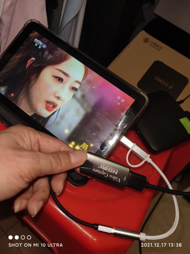 小米环绕屏手机引领屏幕形态升级（曲线救国30多元让小米头戴影院）(17)