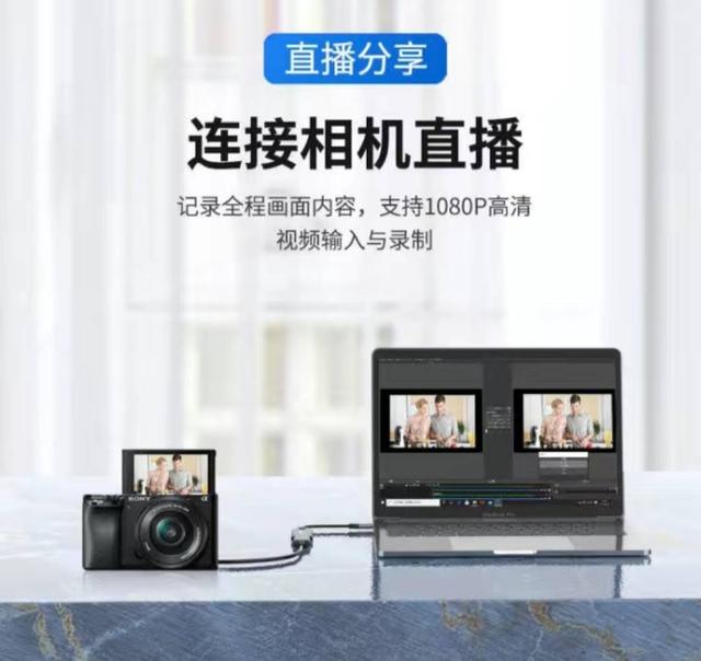 小米环绕屏手机引领屏幕形态升级（曲线救国30多元让小米头戴影院）(5)