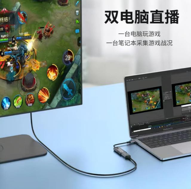 小米环绕屏手机引领屏幕形态升级（曲线救国30多元让小米头戴影院）(6)