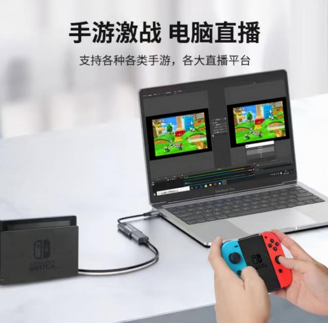 小米环绕屏手机引领屏幕形态升级（曲线救国30多元让小米头戴影院）(4)