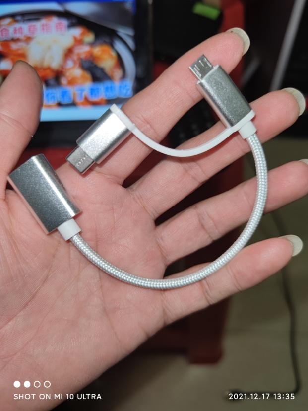 小米环绕屏手机引领屏幕形态升级（曲线救国30多元让小米头戴影院）(15)