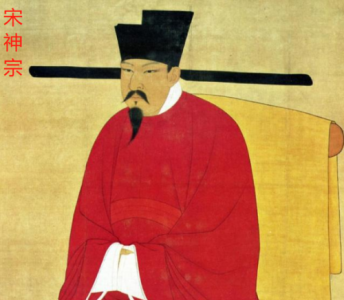 ​文天祥是哪个朝代的人（文天祥是哪个朝代的人物他担任过什么职务）