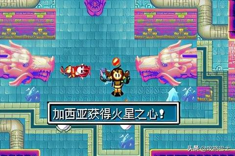 黄金太阳3漆黑的黎明全流程攻略（失落的时代图文攻略）(42)