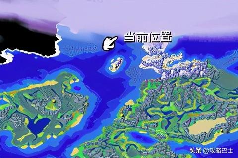 黄金太阳3漆黑的黎明全流程攻略（失落的时代图文攻略）(5)