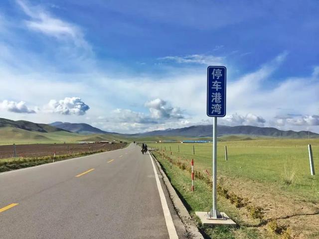 环青海湖骑行攻略（4天360公里环青海湖骑行）(36)