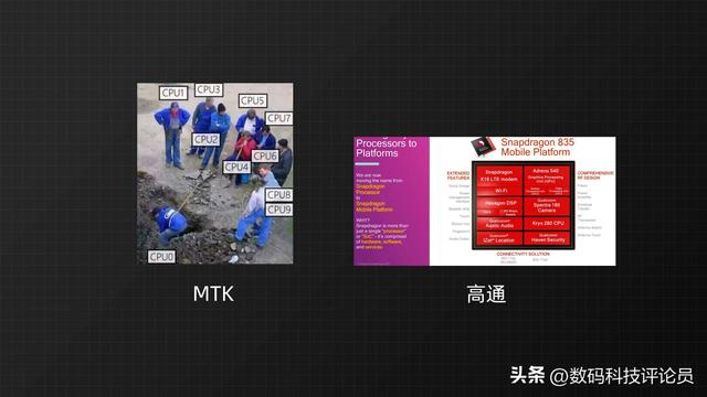 历代魅族发布会（从巅峰时期每月发布会到被吉利收购）(31)