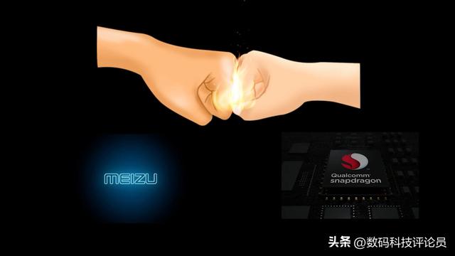 历代魅族发布会（从巅峰时期每月发布会到被吉利收购）(45)