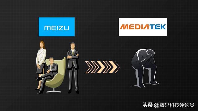 历代魅族发布会（从巅峰时期每月发布会到被吉利收购）(28)