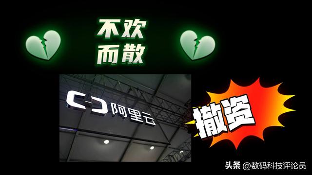 历代魅族发布会（从巅峰时期每月发布会到被吉利收购）(48)