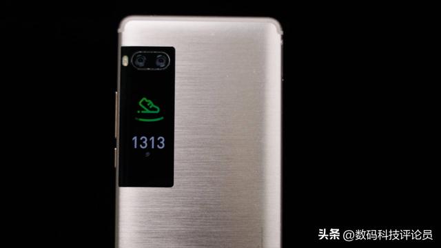 历代魅族发布会（从巅峰时期每月发布会到被吉利收购）(21)