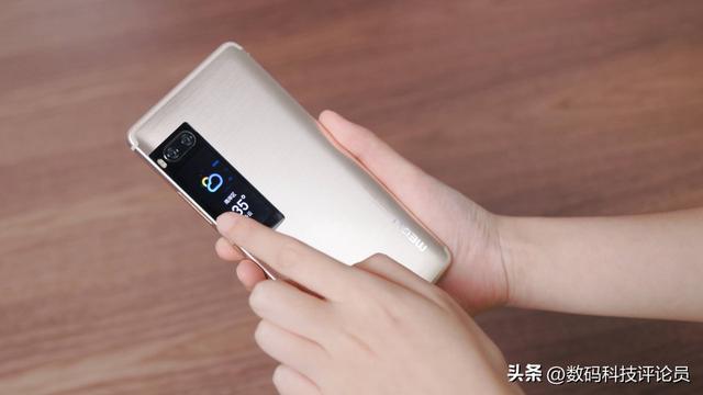 历代魅族发布会（从巅峰时期每月发布会到被吉利收购）(22)