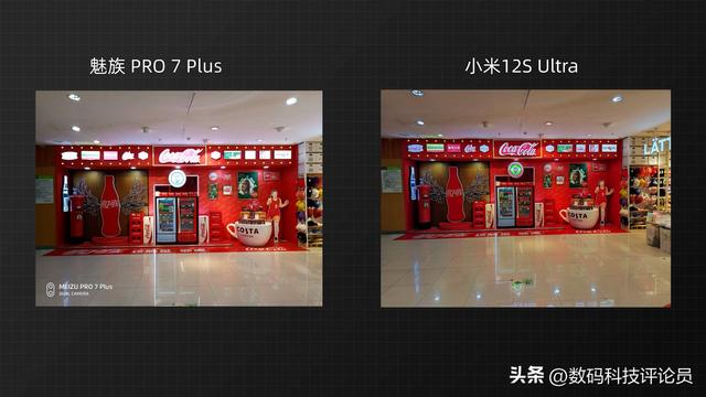 历代魅族发布会（从巅峰时期每月发布会到被吉利收购）(17)