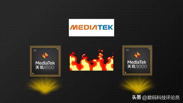 历代魅族发布会（从巅峰时期每月发布会到被吉利收购）(27)