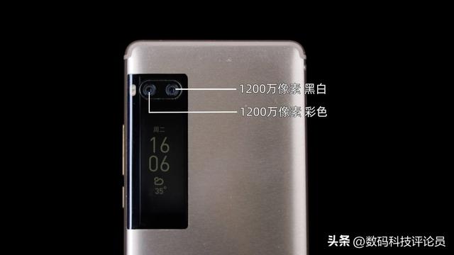 历代魅族发布会（从巅峰时期每月发布会到被吉利收购）(13)