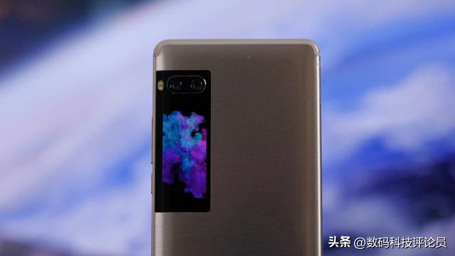 历代魅族发布会（从巅峰时期每月发布会到被吉利收购）(20)