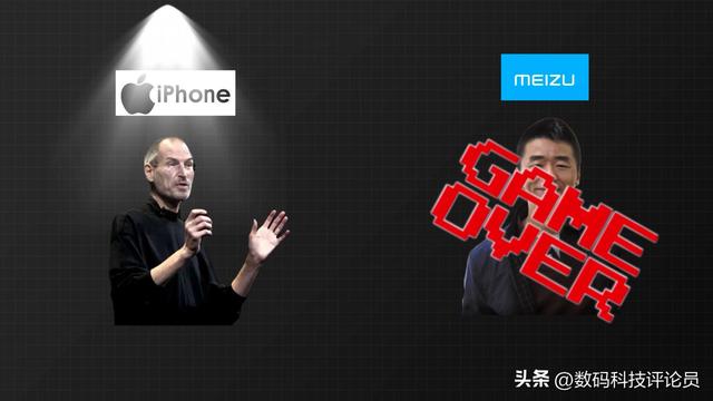 历代魅族发布会（从巅峰时期每月发布会到被吉利收购）(44)