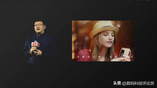 历代魅族发布会（从巅峰时期每月发布会到被吉利收购）(26)