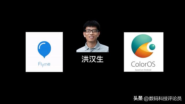 历代魅族发布会（从巅峰时期每月发布会到被吉利收购）(50)