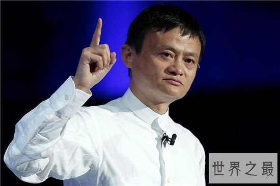 被誉为草根逆袭的阿里主席 马云的背景身份不简单