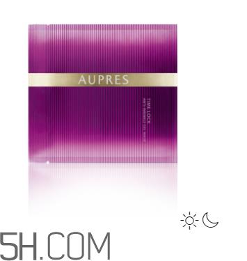 欧珀莱时光锁紧肤霜怎么样？适合年龄