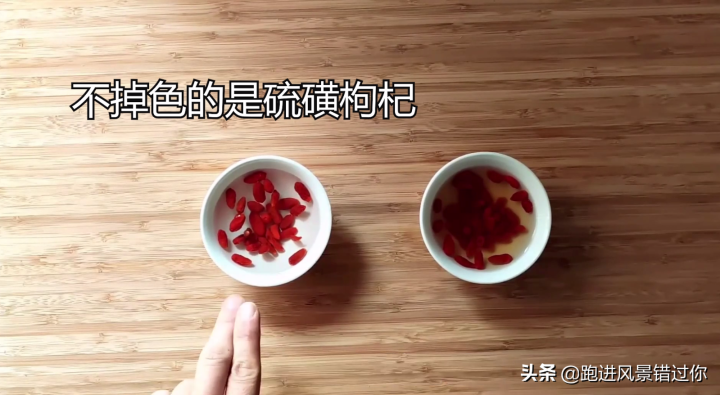 枸杞哪个牌子正宗（高品质正宗宁夏枸杞推荐）