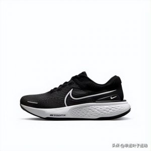 ​哪款耐克跑鞋最舒服（两双耐克跑鞋对比测评）