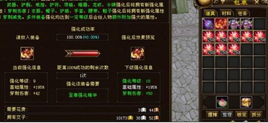 一万块钱可以开什么店：一万块钱可以开个什么样的店子？