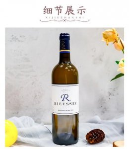 ​红酒r代表(红酒3开头代表原装嘛)