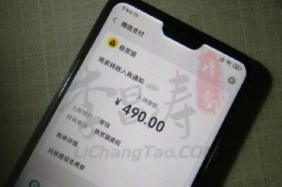 ​网上兼职一单一结手机就可以做，如何在手机上做兼职