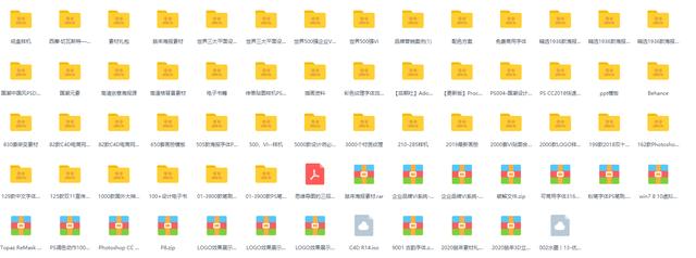 名片有几种纸质（名片纸质有哪些呢）(11)