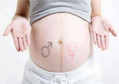 ​一胎二胎怀孕反应不一样性别一样吗(怀孕第一胎和第二胎反应一样性别一样