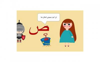 ​有效的离婚如何正确挽回的办法