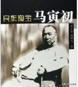 ​中国历史上最荒唐的人口专家马寅初，为何成了大功臣？