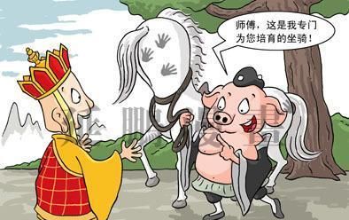 拍马屁这个词是怎么来的