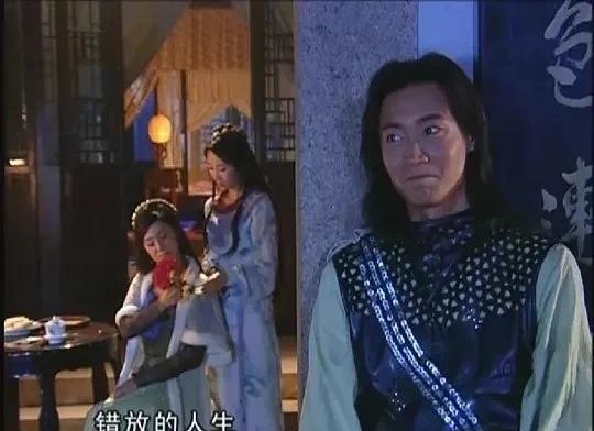 卢星宇水月洞天(卢星宇在水月洞天的剧照) 卢星宇 水月洞天 第5张