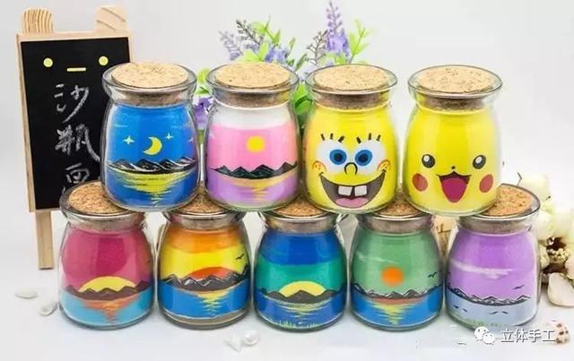 水晶沙画瓶画法（把沙子玩出新高度）(12)