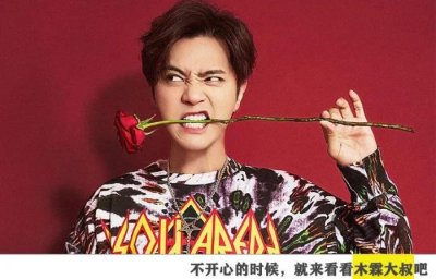 ​被女友劈腿了是什么感受，渣男罗志祥被女友劈腿3次