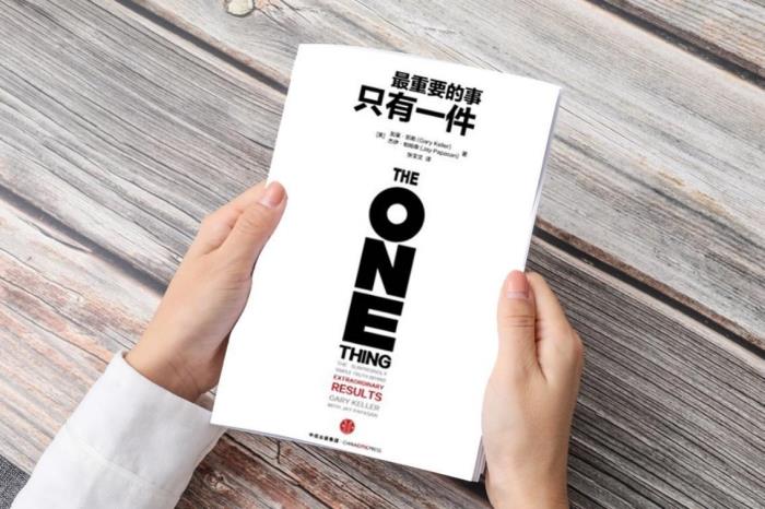 如何和老公保持爱情新鲜感（夫妻关系如何保持新鲜感）